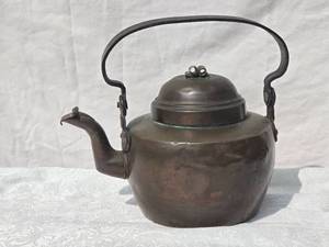 lot 294 image: Amazing  Antique Copper Teapot