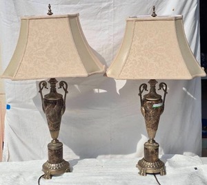 lot 299 image: Brilliant Vintage Hollywood Regency  Polished Stone Accent  Lamp Pair - Stiffel
