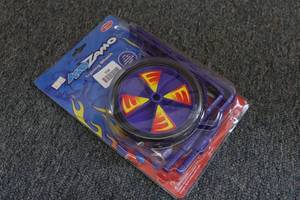 lot 558 image: Kid Zamo Training Wheel Assembly