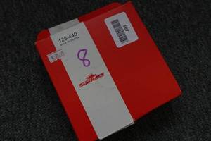 lot 567 image: Sunrace Freewheel M56 - Specs 8S, 13-34T, Zink & Black