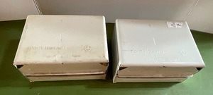 lot 22 image: 2 Vintage Single fold towel holders, Fort Howard