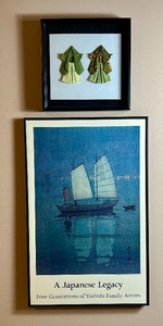 lot 124 image: Framed Poster Sailing Boats Night by Hiroshi Yoshida from the 2002 Minneapolis of Art Exhibit and Framed Art Piece of Two Origami Kimonos