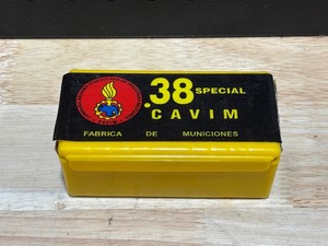 lot 23 image: .38 Special 50 Rounds