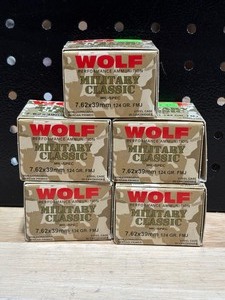 lot 41 image: Wolf 7.62 x 39 Full Metal Jacket 100 Rounds