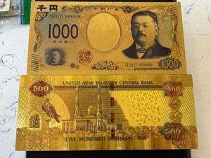 lot 24 image: 24K Gold Foreign Currency