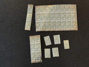 lot 49 image: 38 Grains .999 Fine Silver