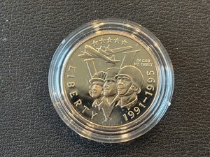 lot 57 image: 1991-95-P World War II Half Dollar Proof