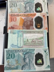 lot 82 image: Foreign Currency
