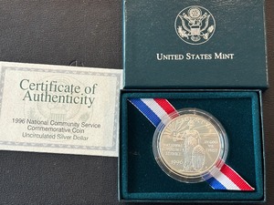 lot 88 image: 1996-S National Community Service Silver Dollar