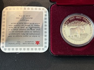 lot 91 image: 1985 Canada Silver Dollar