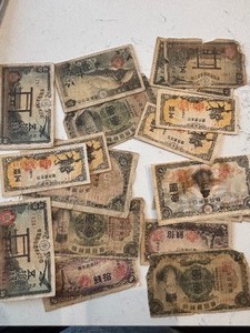 lot 139 image: Foreign Currency