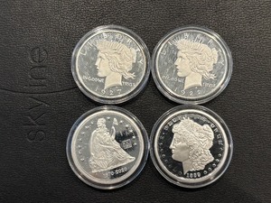 lot 168 image: Silver Plated Replica Coins