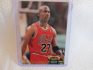 lot 11 image: 1992-93 Stadium Club Michael Jordan...