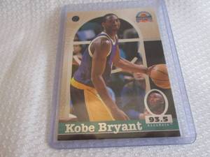 lot 30 image: 1997-98  Kobe Bryant Card...