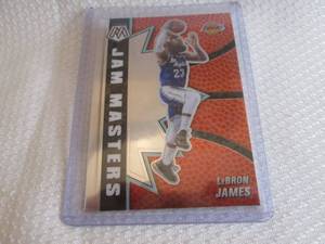 lot 49 image: 2020-21 Mosaic LeBron James Jam Mas...