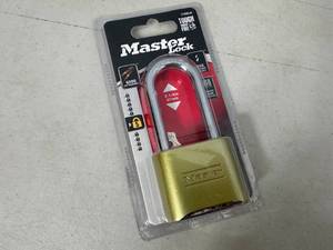 lot 53 image: New Master Lock 4 Digit Coded Padlock