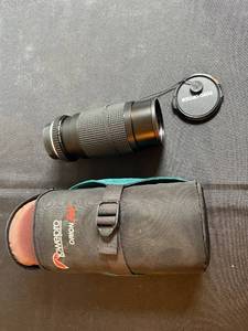 lot 233 image: Toyo Optics 55mm Macro Camera Lens with Skylight Filter and Case