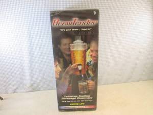 lot 80 image: (CSB) Brew Tender Tabletop Cooling ...