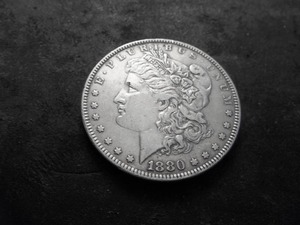 lot 8 image: 1880 Morgan Silver Dollar