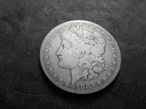 lot 31 image: 1885 S Morgan Silver Dollar