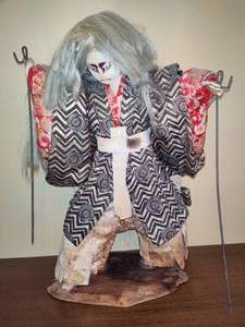 lot 42 image: Japanese Kabuki Doll
