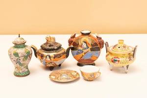 lot 26 image: Asian Mini Jars and Tea Cup