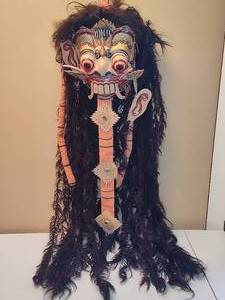 Vintage Balinese Rangda Mask