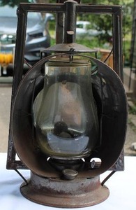 lot 30 image: Acme Inspector Lamp New York USA  Vintage Kerosene Lantern