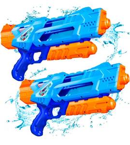 lot 147 image: Super Water Guns 2pk - Brand New