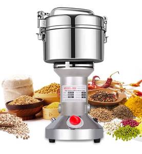 lot 211 image: Electric Herb Grinder 550g High Speed Stainless Steel $71.99 Retail - Brand New