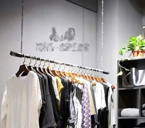 lot 240 image: Creative Chain Adjustable Height Hanging Clothing Rack Black 47 $87.99 Retail - Brand New