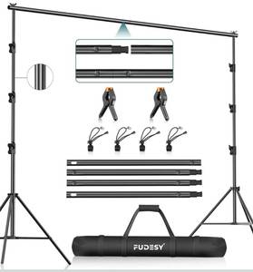 lot 264 image: Fudesy Photo Video Studio 10 x 10 Heavy Duty Adjustable Backdrop $69.99 Retail - Brand New