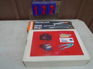 lot 122 image: New Workin grease gun & winch acc kit. As shown.