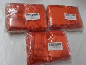 lot 119 image: 150 Satin Gift Bags...