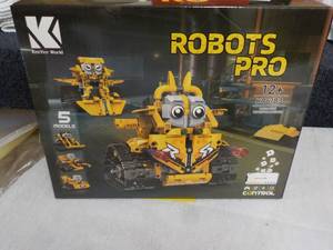 lot 215 image: Robots Pro...