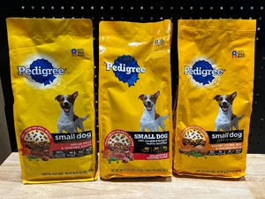 lot 35 image: Dog Food