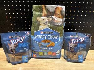 lot 39 image: Dog Food and Treats