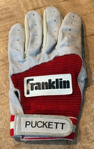 lot 1 image: Kirby Puckett Game-Used Team Issued Batting Glove - Minnesota Twins Baseball