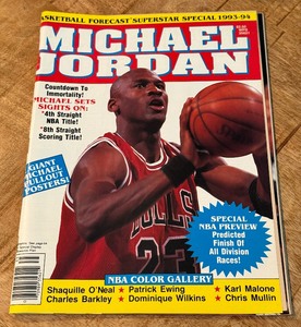 lot 178 image: Michael Jordan 1993-1994 Basketball Forecast Superstar Special Magazine