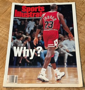 lot 181 image: Michael Jordan 1993 Sports Illustrated Magazine