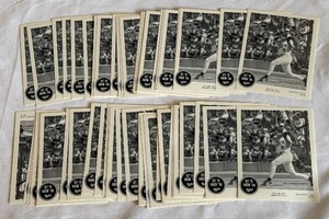 lot 221 image: Paul Molitor Large Lot of Get to Know Em Minnesota Twins Baseball Photos
