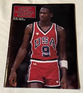 lot 112A image: Michael Jordan 1991 Beckett Basketball Magazine