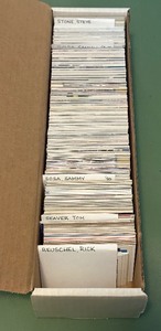 lot 189A image: 700 Star Baseball Card Box - Tom Seaver, Sammy Sosa, Rick Reuschel. Steve Stone