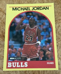 lot 42B image: Michael Jordan 1989 NBA Hoops #12 Basketball Card