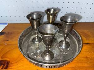 lot 124 image: Vintage Metal Goblet Set with Serving Tray - 4 Goblets