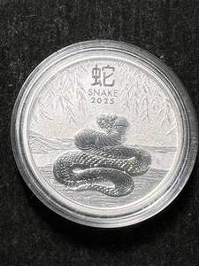 lot 19 image: 2025 AUSTRALIAN YEAR OF THE SNAKE HALF TROY OZ .999 FINE SILVER IN AIRTITE