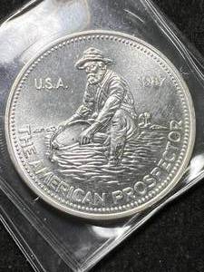lot 23 image: 1987 ENGELHARD PROSPECTOR ROUND 1 TROY OZ .999 FINE SILVER