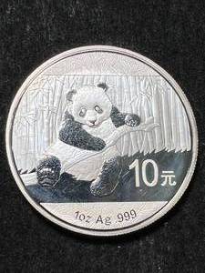 lot 37 image: 2014 CHINESE PANDA 1 TROY OZ .999 FINE SILVER