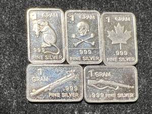 lot 59 image: 5 GRAMS .999 FINE SILVER FRACTIONAL PIECES