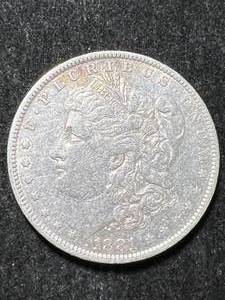 lot 65 image: 1881-O US MORGAN SILVER DOLLAR